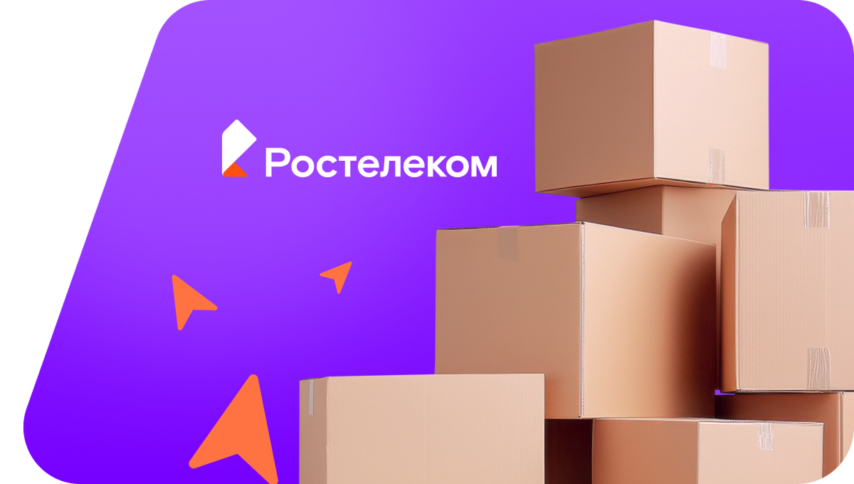 Переезд в новую квартирув&nbsp;деревня Оставец (Псковская область)
